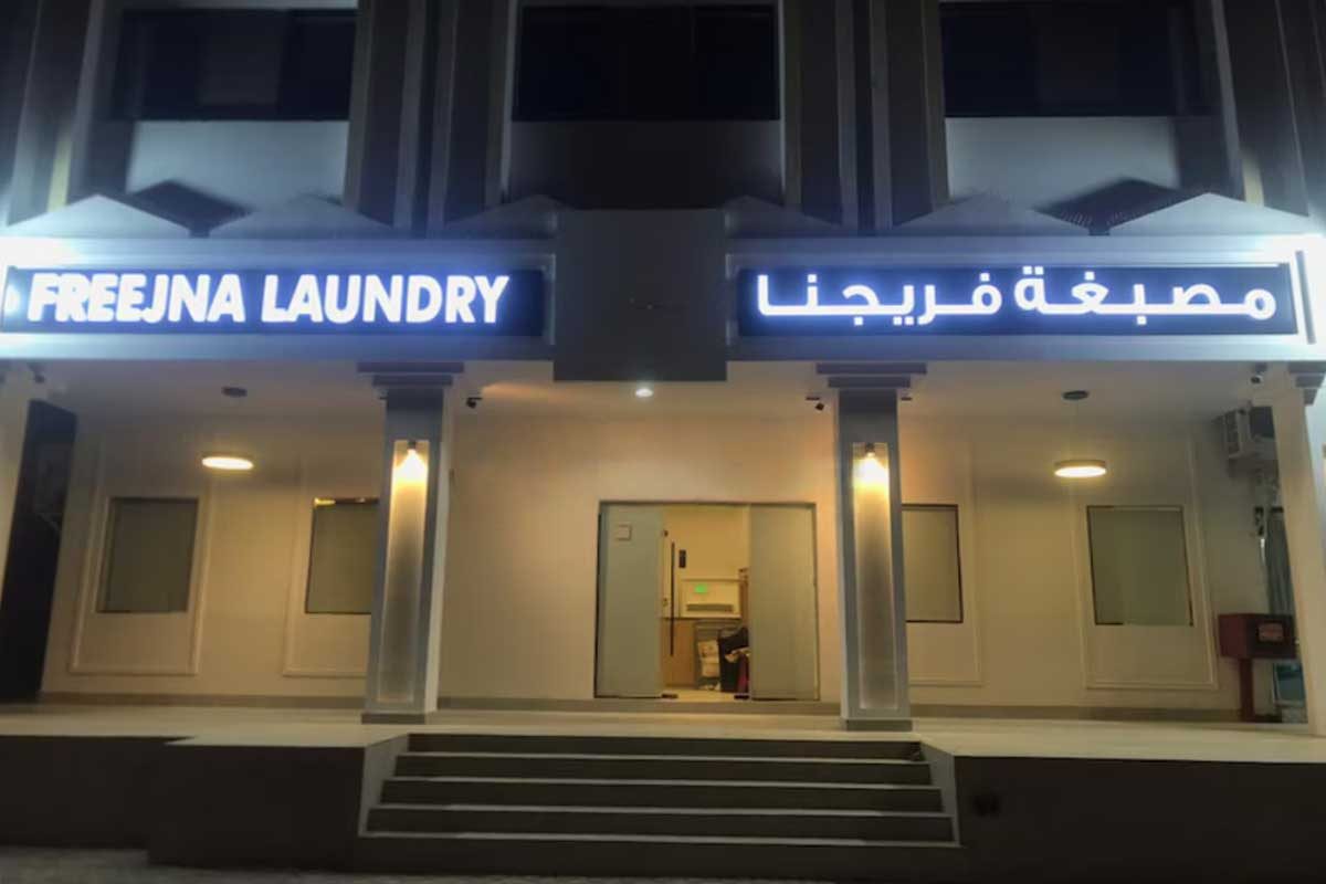 laundry-business-in-shakhbout-area-abu-dhabi